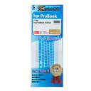 【P5S】サンワサプライ FA-SPB2 hp ProBook 450 G6用シリコンキーボードカバー(FA-SPB2) メーカー在庫品