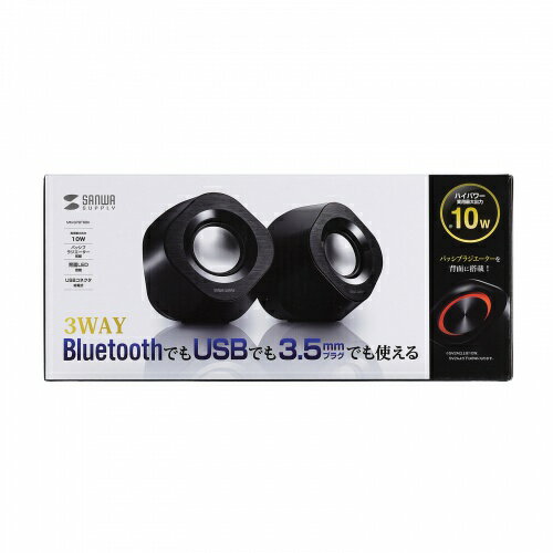 【P5S】サンワサプライ MM-SPBT6BK 3WAY PCスピーカー(Bluetooth/USB/3.5mm接続対応)(MM-SPBT6BK) メーカー在庫品 【P5S】サンワサプライ MM-SPBT6BK 3WAY PCスピーカー(Bluetooth/USB/3.5mm接続対応)(MM-SPBT6BK) メーカー在庫品