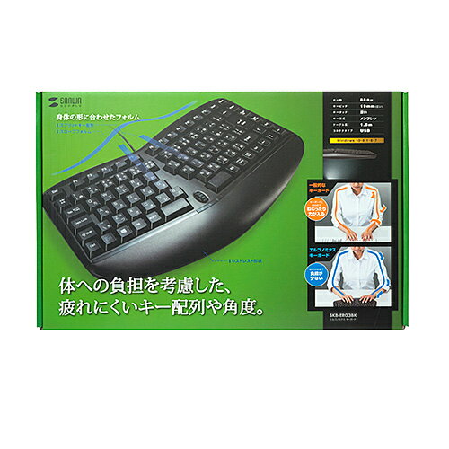 キーボード使用時に楽な姿勢で入力できるエルゴノミクスデザインのキーボードキーボード使用時に楽な姿勢で入力できるエルゴノミクスデザイン。肩に負担を掛けにくいキーの配置。手のひらをキーボードの上に置けるように大きめサイズのリストレスト構造。キーボード使用時に楽な姿勢で入力できるエルゴノミクスデザインのキーボード　