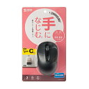 【P5S】サンワサプライ MA-WBLC41BK ワイヤレスType-CブルーLEDマウス(MA-WBLC41BK) メーカー在庫品(2)