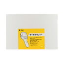 【P5S】サンワサプライ CHE-TG220 サーモグラフィ(赤外線)(CHE-TG220) メーカー在庫品