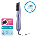 TESCOM テスコム TESCOM くるくる カールドライヤー マイナスイオン ブローブラシ 2段階切替 (DRY-S(TC430A-V) メーカー在庫品