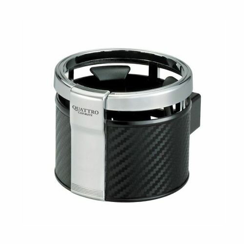 カーメイト ドリンクホルダークワトロ カーボン調メッキ DZ266(69-5474-47) 取り寄せ商品