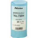 日東電工 マスキングテープ 24mm×18m 厚み0.10mm 1パック(5巻)(720N-24) 目安在庫=○