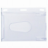 オープン工業 名札用ケースハード 90×55 10枚(OPEN-K-NB-43) 取り寄せ商品