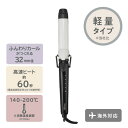 TESCOM テスコム TESCOM ヘアアイロン カール コテ 32mm 軽量 温度調節 140~200℃(4段階) セラミッ(TM303A-K) メーカー在庫品