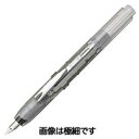 プラチナ キュリダス 中字(1738063) 取り寄せ商品