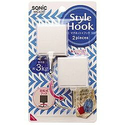 ソニック スタイルフック　3kg　2個入　白(MG-639-W) 取り寄せ商品