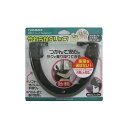 カーメイト やわらかグリップ 乗車補助用品 CD12(69-5473-23) 取り寄せ商品