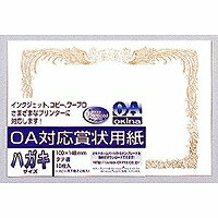  OAб޾ѻ桡ϥ1(SX-H) 󤻾