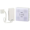 オーム電機 ワイヤレスチャイムセット 扉センサー送信機+光フラッシュ受信機 08-0525(OCH-SET25-BLUE) 取り寄せ商品