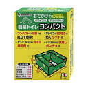 サンコー(生活用品) 非常用簡易トイレ コンパクト RB-08(4973381137435) 取り寄せ商品
