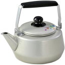 北陸アルミニウム エシャロット ケットル3L(MMT02106) 取り寄せ商品(3)