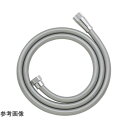 カクダイ GAONA TOTO用シャワーホース GA-FK119 1.6m(68-4082-04) 取り寄せ商品