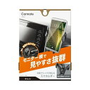 カーメイト スマホルダー ディスプレイオーディオ貼り付け ウィングキャッチ ブラック SA36(69-5478-60) 取り寄せ商品