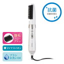 TESCOM テスコム TESCOM くるくる カールドライヤー マイナスイオン ブローブラシ 2段階切替 (DRY-S(TC430A-W) メーカー在庫品