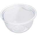 ヨシカワ 料理のいろは レンジボウル13cm(SJ2459) 目安在庫=○【数量限定】