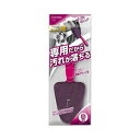 カーメイト パープルマジック ホイールスポンジ ストレート C166(69-5473-04) 取り寄せ商品