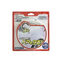 カーメイト 車用 モール Jタイプ CZ335(69-5473-48) 取り寄せ商品