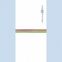 ޤ Τ߷޿(2104) 󤻾