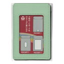 コレクト パスケース 蝶型 KOVA(CP-202X-LG) 取り寄せ商品