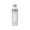HARIO フィルターインボトル・ポータブル スモーキーピンク FIBP-40-SPR(64-5270-24) 取り寄せ商品