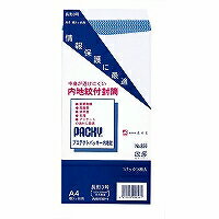 �ԡ��� �ץ��ƥ��ȥѥå��� �ʥ�3(85600) ���󤻾���