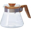 HARIO コーヒーサーバー 600ml オリーブウッド(VCWN-60-OV) 取り寄せ商品
