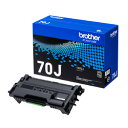 ブラザー ブラザー工業 Brother 【ブラザー純正】トナーカートリッジ TN70J 目安在庫=△
