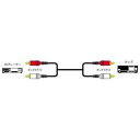 JVCケンウッド オーディオコード(ピンプラグ用) 1.5m CN-160G メーカー在庫品(2)