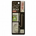 ベロス ステンレスフックピンPRO Vタイプ(SHP-603V) 取り寄せ商品