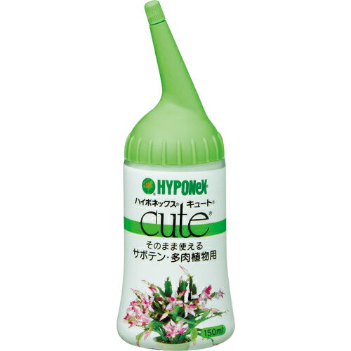 ハイポネックスジャパン 植物活性剤 キュートサボテン多肉植物用 1本(H016417) 目安在庫=○