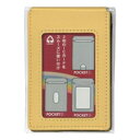 コレクト パスケース 蝶型 KOVA(CP-202X-YE) 取り寄せ商品