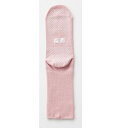 婦人ふくらはぎ楽らくすべり止めソックス長寿 綿混 ピンク (1足)(7-1624-11) 取り寄せ商品