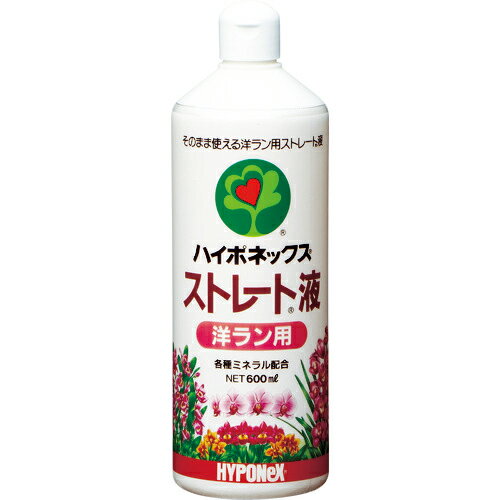 ハイポネックスジャパン 植物活性剤 ストレート液洋ラン用 1本(H016803) 目安在庫=○