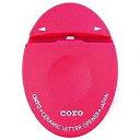 オート セラミックレターオープナー コロ(CLO-700C-PK) 取り寄せ商品