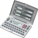 カシオ計算機 CASIO XD-E15-N カシオ電子辞書EXWORD メーカー在庫品