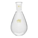 HARIO 共通摺合せなすフラスコ 300mL TS24/40 NFJ-300-24.40-SCI(4-4575-09) 取り寄せ商品