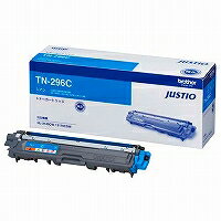 ブラザー ブラザー工業 Brother トナーカートリッジ シアン TN-296C 目安在庫=△