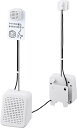 キングジム KING JIM 対話型拡声器トークスルー(TK10-W) 取り寄せ商品