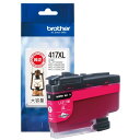 ブラザー ブラザー工業 Brother 【ブラザー純正】インクカートリッジマゼンタ(大容量) LC417XLM 目安在庫=○