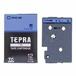 キングジム KING JIM ラベルライター「テプラ」TRテープカートリッジ 青×黒文字 12mm(TC12B) 取り寄せ..