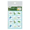 シャチハタ シヤチハタ Shachihata マスク用シール マイマーク恐竜(TRUN-SHUNP1138) 取り寄せ商品
