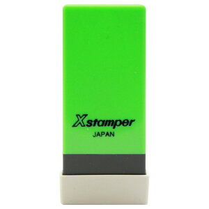 シャチハタ シヤチハタ Shachihata Xスタン投資有価証券(X-NK-042) 取り寄せ商品