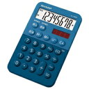 シャープ SHARP カラー・デザイン電卓(EL-760R-AX) 取り寄せ商品
