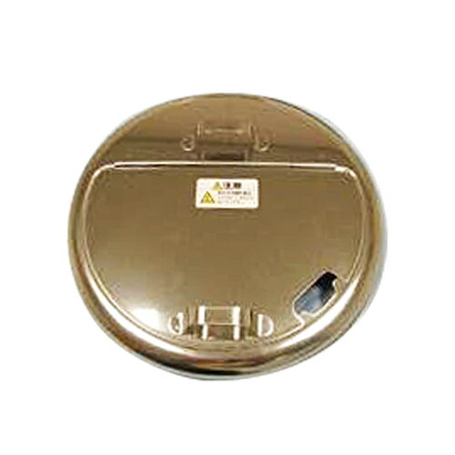 象印 ZOJIRUSHI 【部品・取寄】スープジャーふた(634001-00) 取り寄せ商品