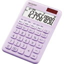 シャープ SHARP カラー・デザイン電卓 10桁 ミニナイスサイズ バイオレット系 1台(EL-M336-VX) 目安在庫=○