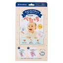 シャチハタ シヤチハタ Shachihata ぺたっち ベビー用 はいいろ(HTP-A/H-GR) 取り寄せ商品