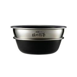象印 ZOJIRUSHI 炊飯ジャー内釜(B462) 取り寄せ商品