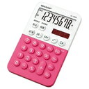 シャープ SHARP カラー・デザイン電卓(EL-760R-PX) 取り寄せ商品